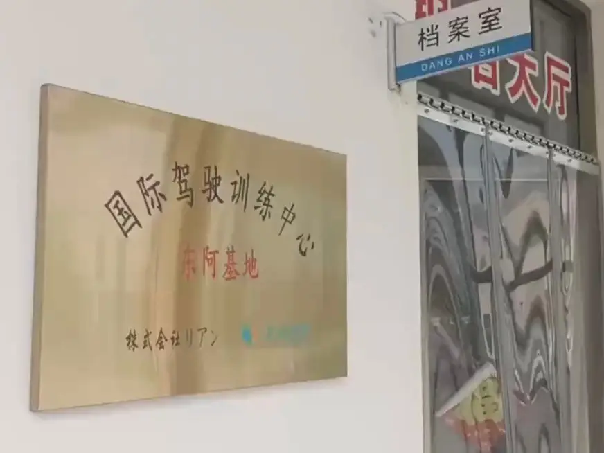 4．リアンの強み理由2 (4)